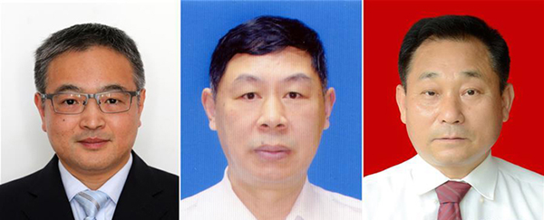 圖為黃群、宋月才、姜開(kāi)斌三位同志的肖像（由左至右）。