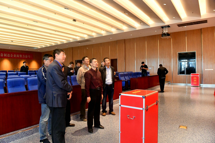 斯?jié)煞颥F(xiàn)場檢查指導(dǎo)集團(tuán)黨代會(huì)籌備情況