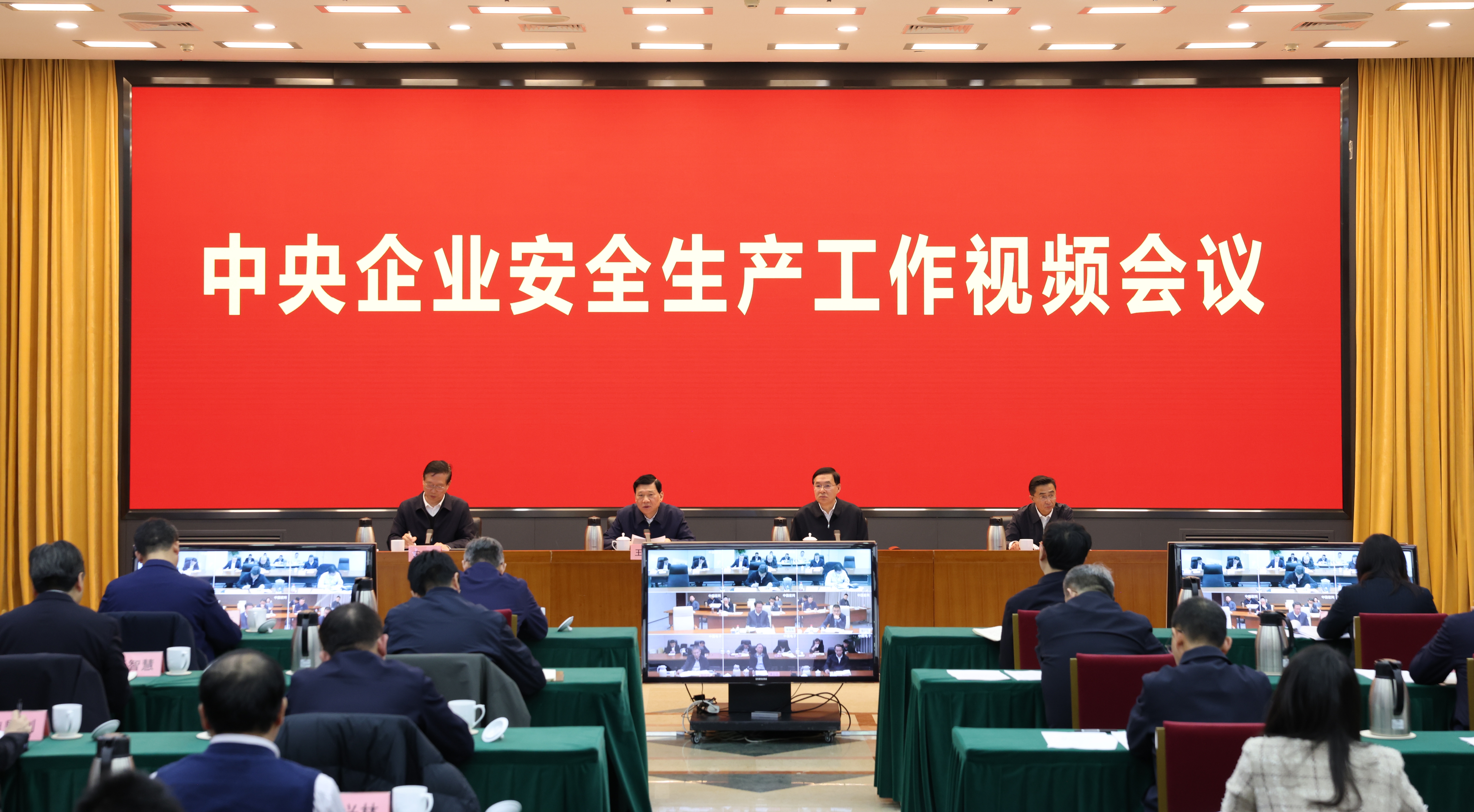 張玉卓、國(guó)資、央企、國(guó)資委、書記、主任、國(guó)企、企業(yè)改革